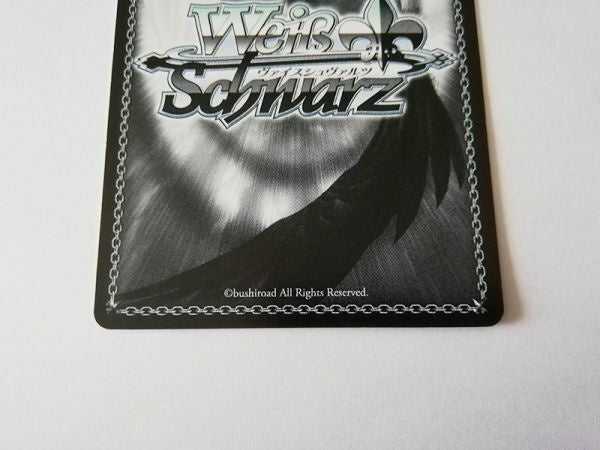 Signed Weiss Schwarz Revue Starlight Claudine Saijo Card RSL-S56-068SSPSSP FOIL