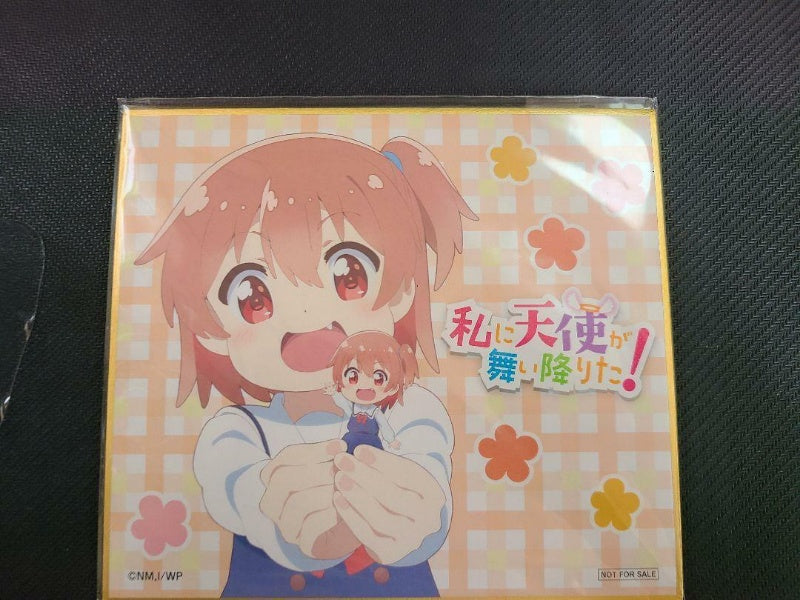 Nendoroid me descended Angel Hoshino Hinata Figure #1195 Good Smile Company