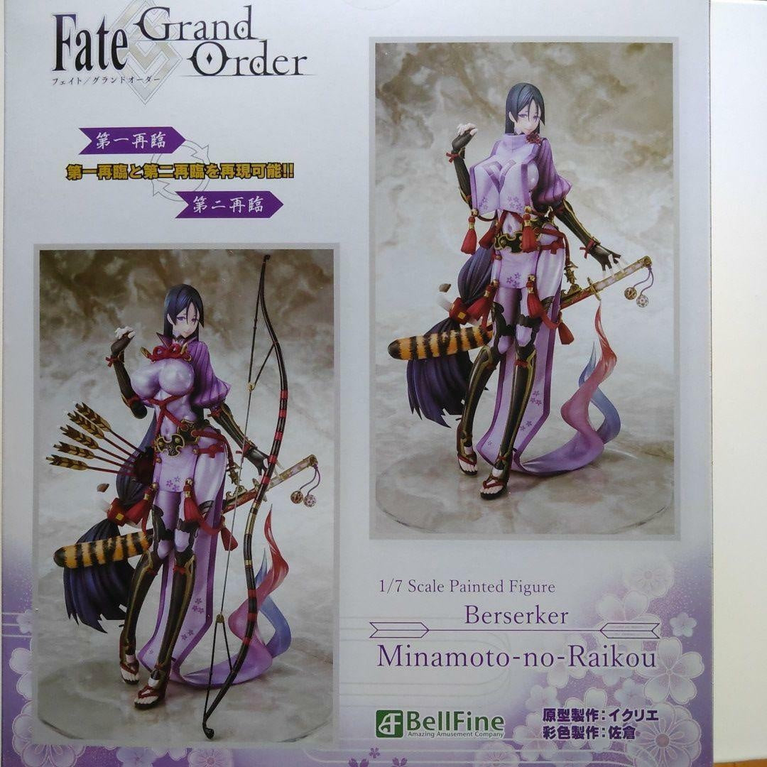 Fate/Grand Order Berserker / Minamoto no Raikou 1/7 PVC Figure BellFine Japan
