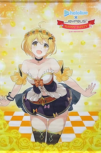 CA Sega Joypolis Tapestry Yozora Mel B2 Tapestry Virtual YouTuber hololive×JOYPOLIS HAPPY PARTY