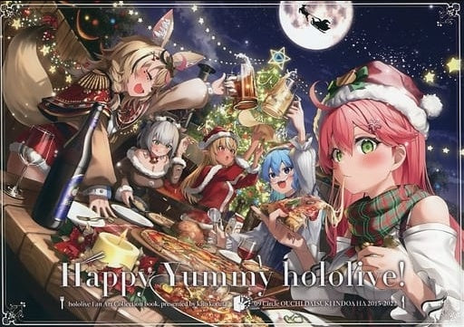 I love my house indoor group general doujinshi for men Vachal Youtuber Happy Yummy hololive / I love my house indoor group