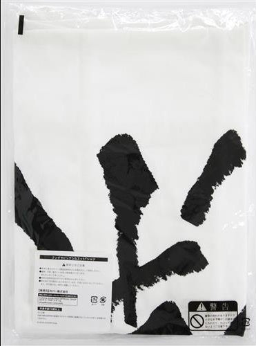 hololive hololive Nakiri Ayame 1 Million People Commemoration Fucking Big Silhouette T-Shirt Extra Design White