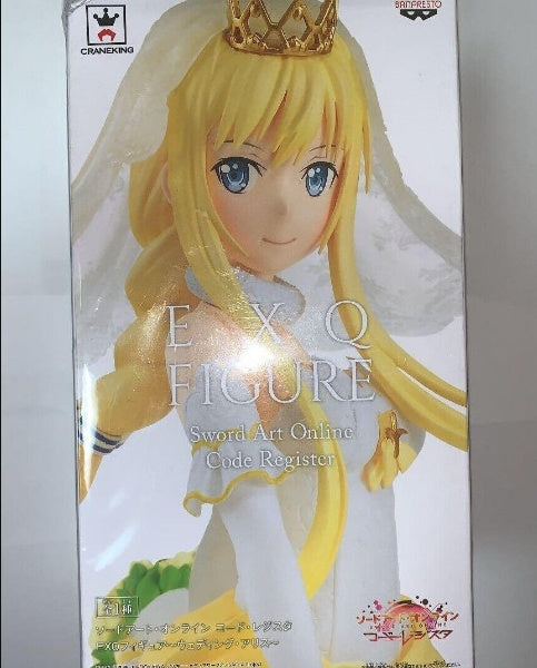 SAO Sword Art Online Alice Wedding dress figure BANPRESTO