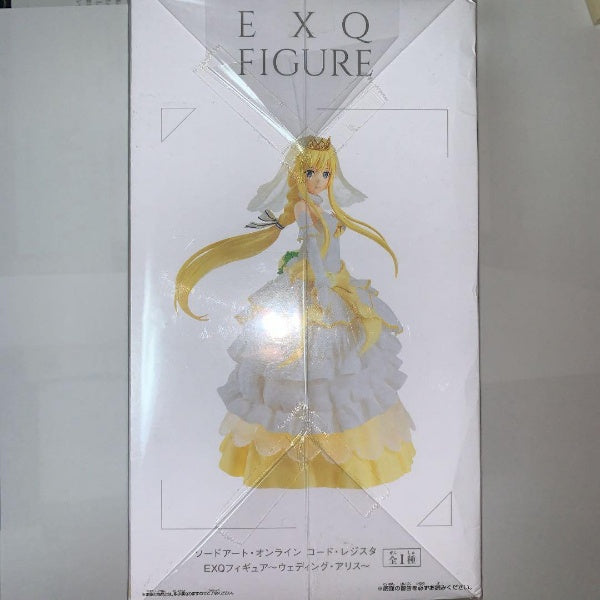 SAO Sword Art Online Alice Wedding dress figure BANPRESTO