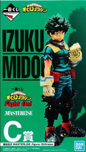 BANDAI SPIRITS Ichiban Kuji My Hero Academia Fight On C Award Izuku Midoriya MASTERLISE figure -Stillness-