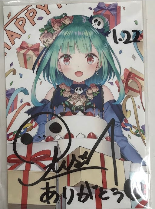 hololive hololive birthday postcard Uruha Rushia