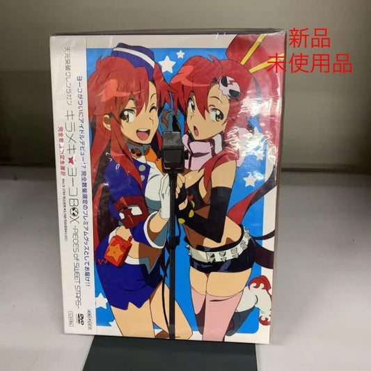 Tengen Toppa Gurren Lagann Kirameki Yoko Box Pieces of sweet stars ANIME New