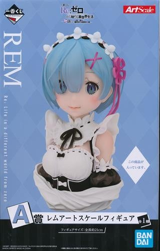 BANDAI SPIRITS ichiban kuji Re Life in a Different World from Zero -The Story To be continued- A Prize Double Chance Campaign Rem Art Scale Figure