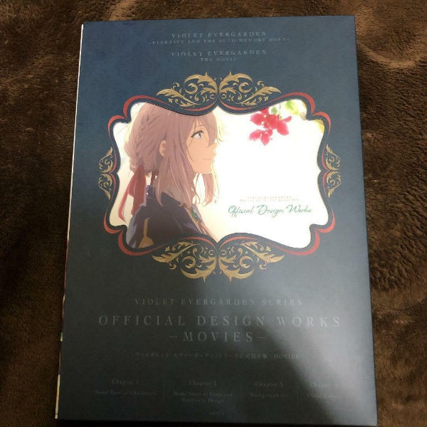 Violet Evergarden Movie Limited Official Design Works Book Kyoto Animation