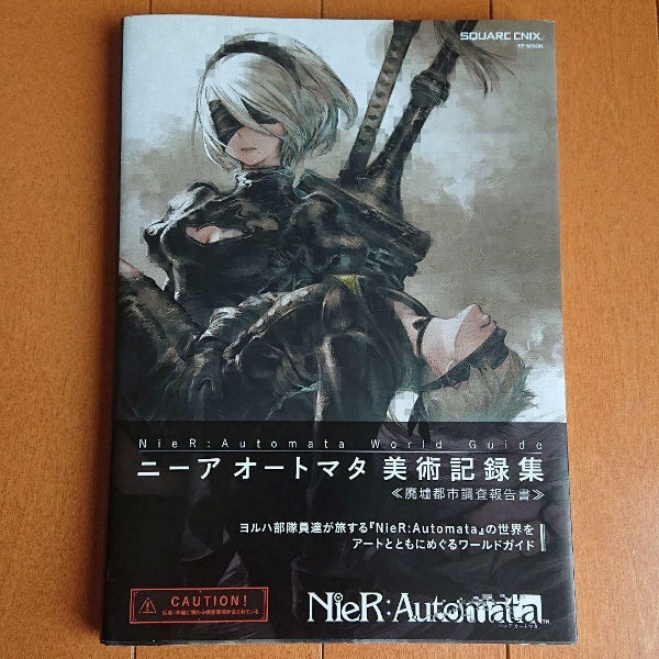 NieR: Automata World Guide Volume 1 by Square Enix