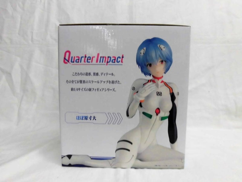 Ichiban Kuji Club EVANGELION HEROINES Prize B Rei Ayanami Fugua Bandai
