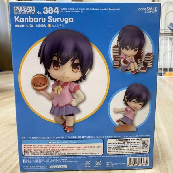 Nendoroid Bakemonogatari Suruga Kanbaru PVC Action Figure 384 Good Smile Company