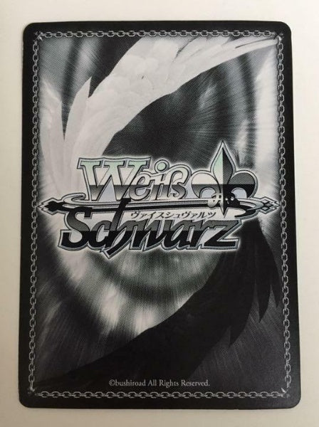 Signed Weiss Schwarz Angel of the Earth Mother Goddess Card GBS/S63-T13SP SP