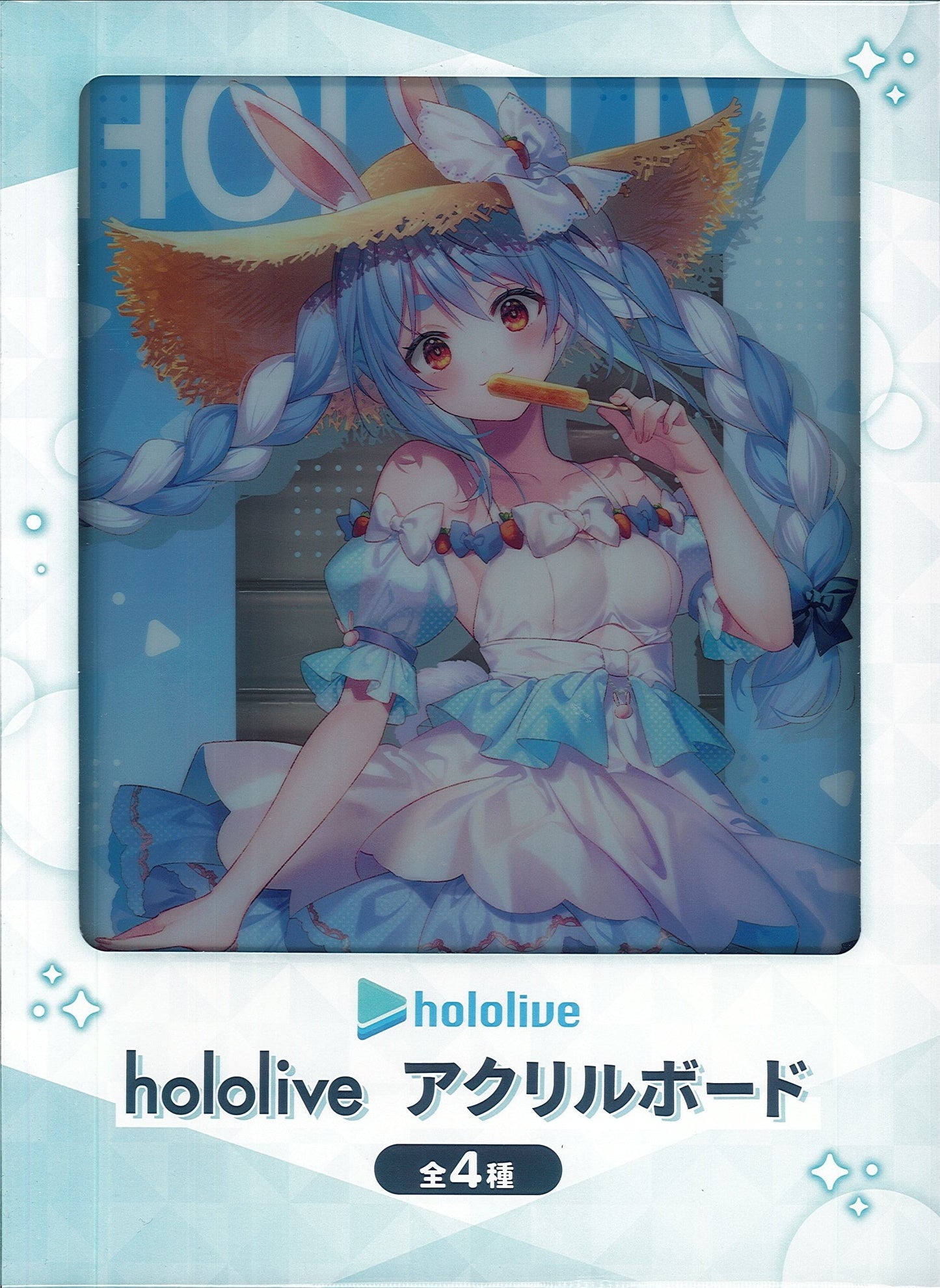 GENDA GiGO Entertainment hololive acrylic board Pekora Usada