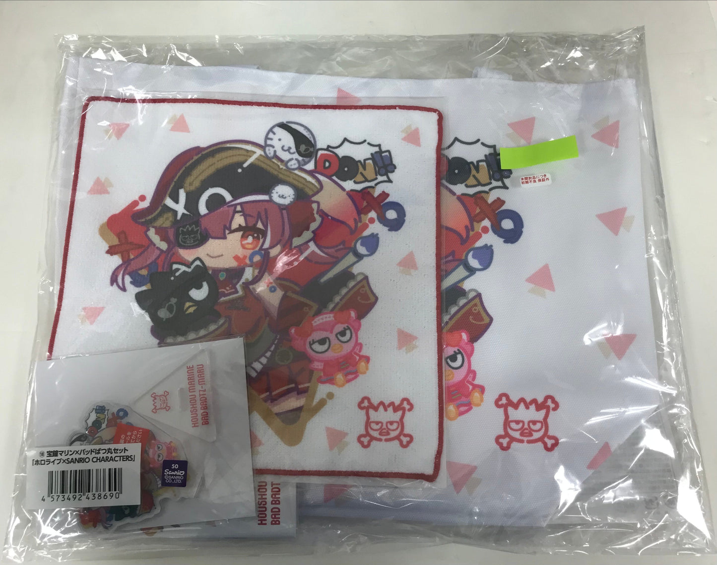 Sanrio hololive×SANRIO CHARACTERS Houshou Marine Set Houshou Marine Bad Badtz Maru