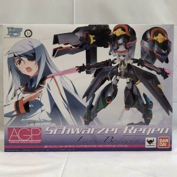 Armor Girls Project Infinite Stratos Schwarzer Regen Laura Bodewig Bandai Japan