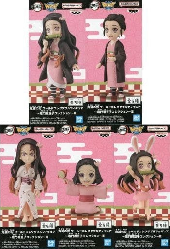 Banpresto Figure All 5 types set Demon Slayer Kimetsu no Yaiba World Collectable Figure Nezuko Kamado Collection III