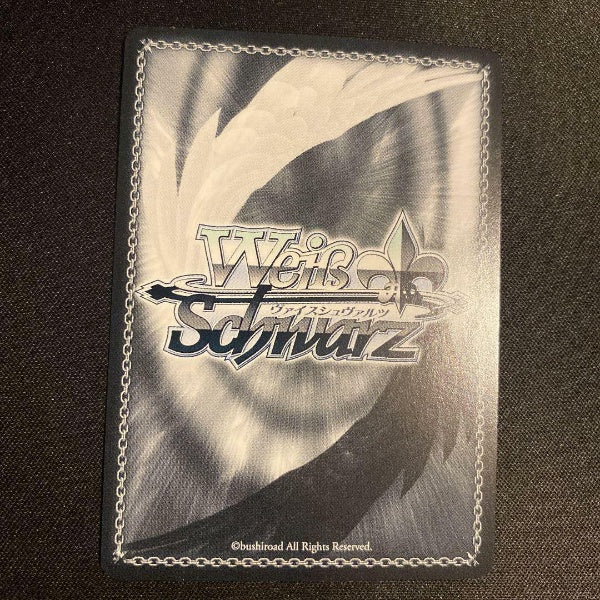 Signed Weiss Schwarz Hololive HOL/W91-038SP SP Nekomata Okayu Card FOIL Japan