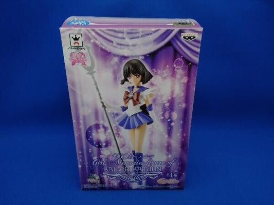Sailor Moon Girls Memories figure of SAILOR SATURN Banpresto Toy
