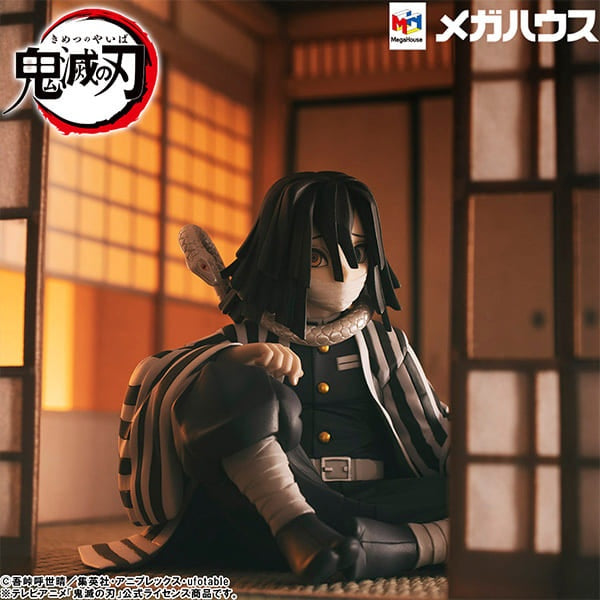 Megahouse Figure G.E.M. Series Tenohira Iguro-san Demon Slayer Kimetsu no Yaiba