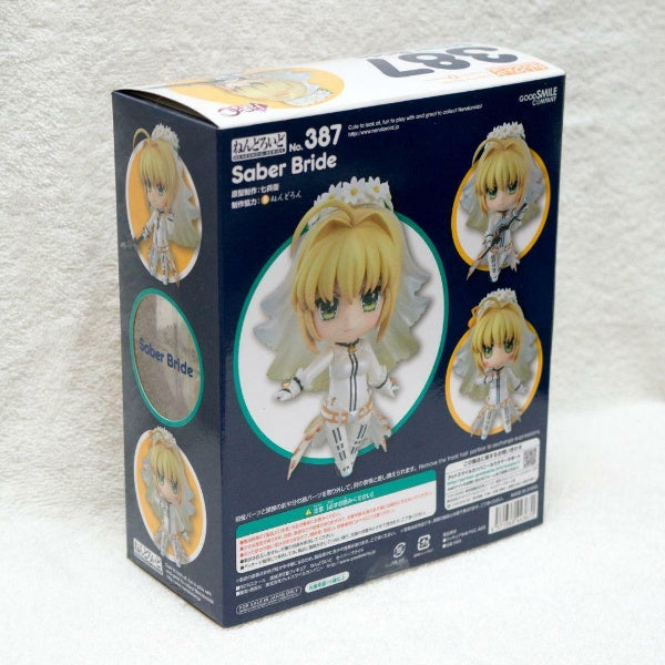 Nendoroid Fate Extra CCC Saber Bride #387 Good Smile Company Japan