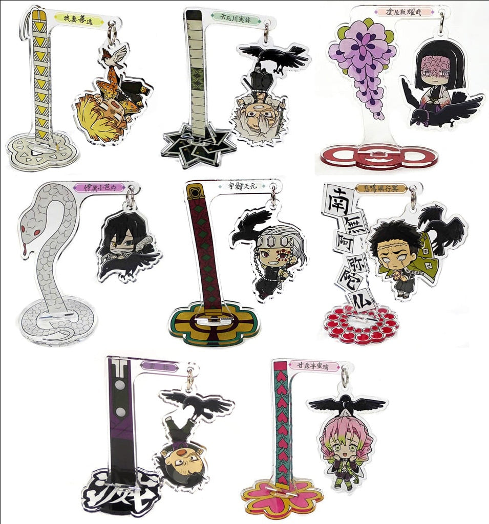 Indoor All 8 Species Set Demon Slayer Kimetsu no Yaiba Trading Yura Yura Acrylic Stand 2nd