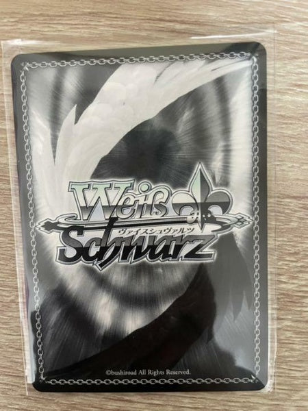 Signed Weiss Schwarz Bandori Girl Versus Yukina Minato BD-W95-084SPSP Japan