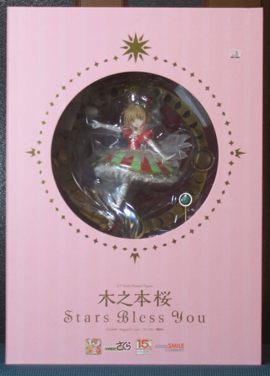 Card Captor Sakura Kinomoto Sakura Stars Bless You GSC 1/7 Figure Japan Limited