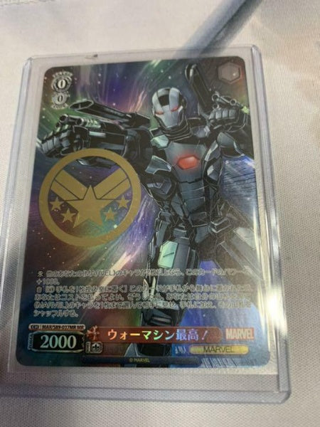 Weiss Schwarz MARVEL War Machine MAR/S89-037MR MR Card Superhero Comics Movie JP