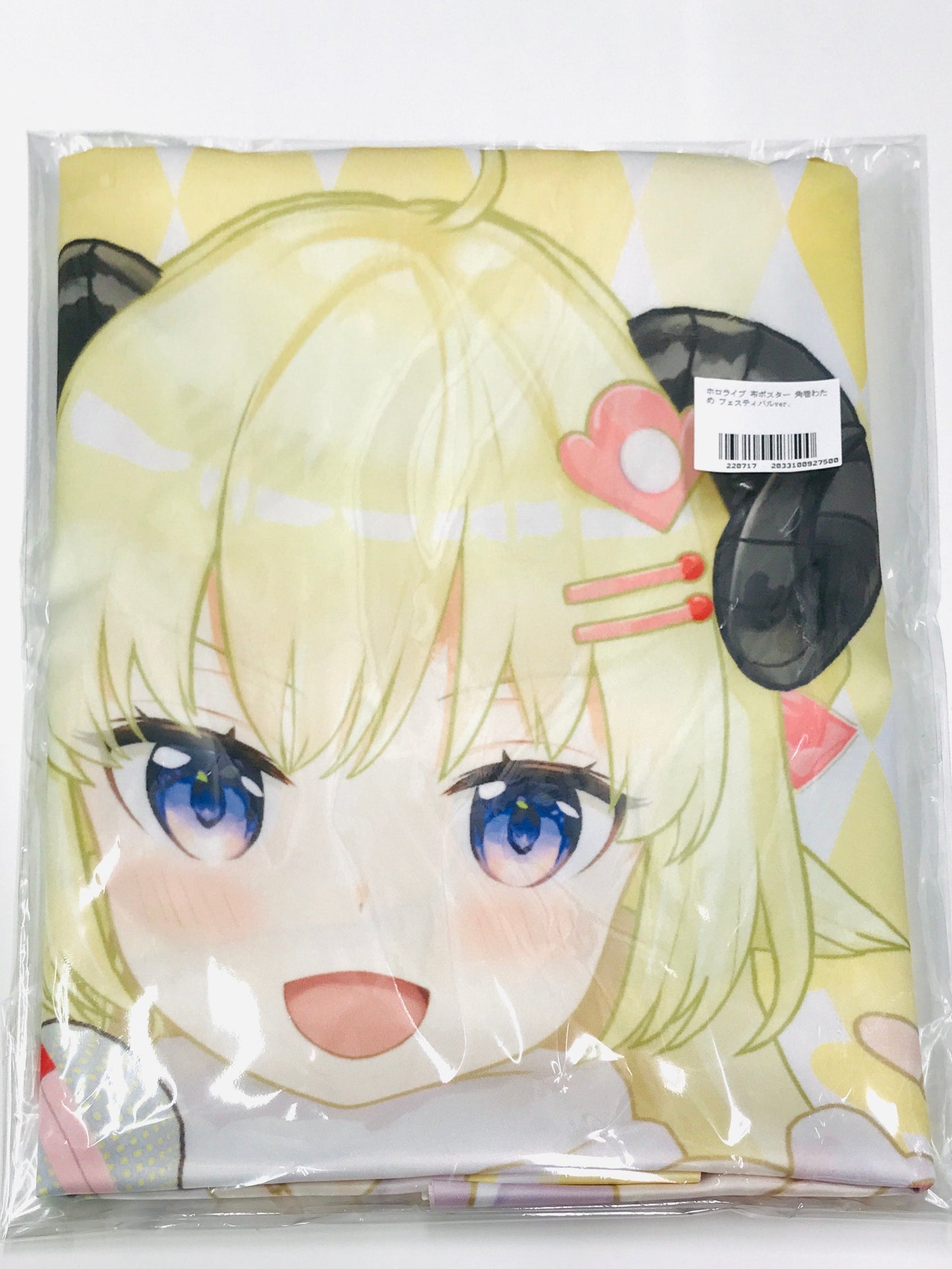 Bushiroad Creative Hololive Cloth Poster Tsunomaki Cotton Festival ver