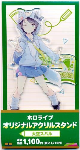 FamilyMart hololive Original Acrylic Stand Oozora Subaru B