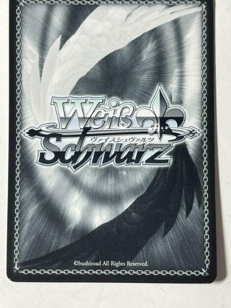 Signed Weiss Schwarz Mushoku Tensei Eris Card MTI/S83-051SSP SSP FOIL Japan