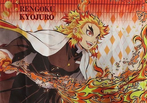Takara Tomy Arts Body Pillow Cover Sheets Kyoujurou Rengoku Pillow Cover Approx. 35 x 50cm Demon Slayer Kimetsu no Yaiba x Shimamura Online
