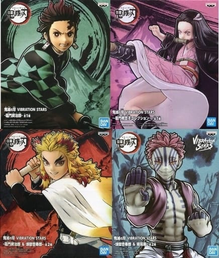 Banpresto figure all 4 types set Demon Slayer Kimetsu no Yaiba VIBRATION STARS SPECIAL