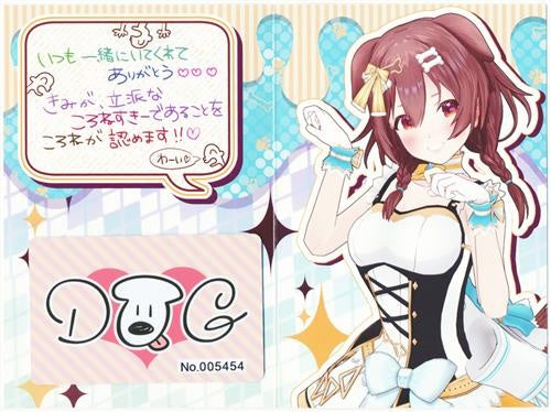 hololive hololive 2nd Anniversary Inugami Korone Design Korone Love Certificate Inugami Korone
