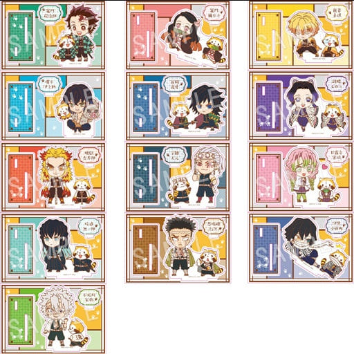 Chugai Mining All 13 Species Set Demon Slayer Kimetsu no Yaiba x Rascal Trading Acrylic Stand vol.2