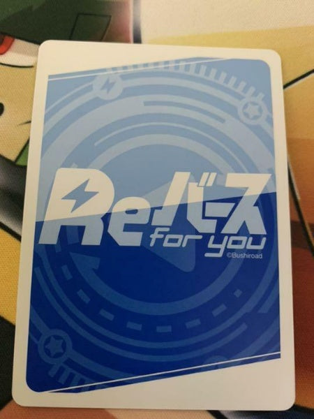 Rebirth Kanata Hololive New Era Idol SP Sign Card Japan Import