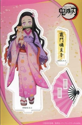 Namco Nezuko Kamado Acrylic Stand Demon Slayer Kimetsu no Yaiba x Nanjatown A Calm Day with Cats