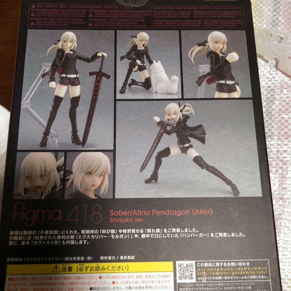 Figure figma Saber Altria Pendragon Alter Shinjuku ver. Fate / Grand Order