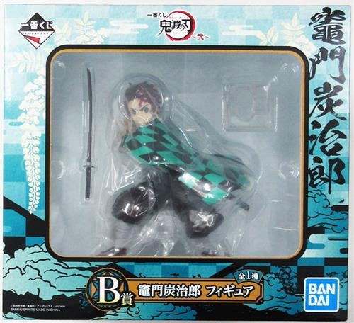 BANDAI SPIRITS Ichiban Kuji Demon Slayer Kimetsu no Yaiba 2nd Prize B Tanjirou Kamado figure