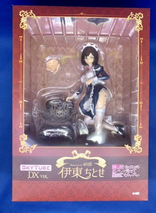 SKYTUBE Iyanakao Sarenagara Opantsu Misete Moraitai Ito Chitose 40Hara DX Figure