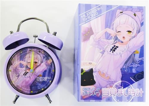 hololive hololive 3rd anniversary anniversary Murasaki Shion voice alarm clock
