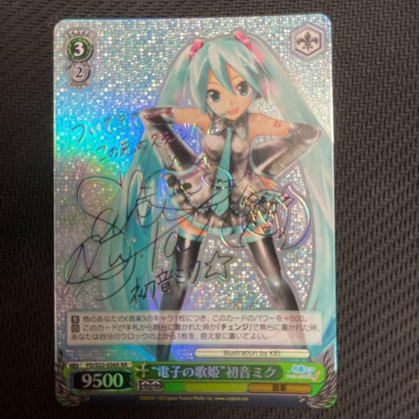 Signed Weiss Schwarz Miku Card Hatsune Miku Project DIVA f PD/S22-026X XR Foil