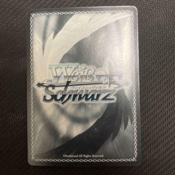 Signed Weiss Schwarz Miku Card Hatsune Miku Project DIVA f PD/S22-026X XR Foil