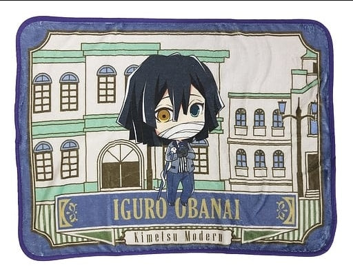 Dakimakura Cover Pillow Case Sheets Obanai Iguro Kimetsu Modern Mini Blanket Demon Slayer Kimetsu no Yaiba Mauve Shopping Street -Amiami Street- in Akihabara