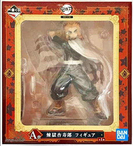 BANDAI SPIRITS Ichiban Kuji Demon Slayer Kimetsu no Yaiba Infinite Train A Prize Double Chance Campaign Kyoujurou Rengoku Figure