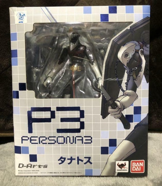 D-Arts Persona 3 THANATOS God Death Action Figure BANDAI TAMASHII