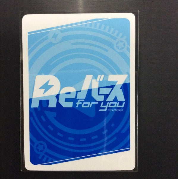 Rebirth Towa Hololive New Era Idol SP Sign Card Japan Import