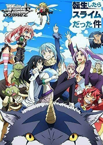 Bushiroad Weiss Schwarz Booster Pack That When Reincarnated as a Slime BOX