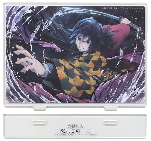 Giyuu Tomioka Forgotten Sword Acrylic Stand Demon Slayer Kimetsu no Yaiba Character Emaki Cafe in ufotable Cafe